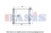 HYUNDAI 253102Y020 Radiator, engine cooling